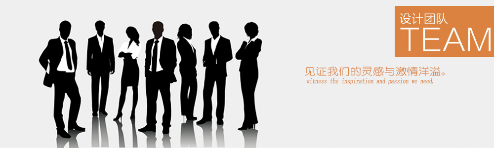 王工-設(shè)計團(tuán)隊(duì)-新余裝修公司推薦-秦風(fēng)裝飾，口碑好靠譜-新余裝修公司哪家好，新余裝修公司哪家靠譜，秦風(fēng)裝修公司